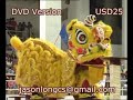 2007 Segamat Lion Dance Performance ???????????? 2007 Segamat Lion Dance Performance ????????????