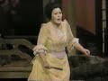 anna tomowa-sintow in puccini's madame butterfly.

chicago, 1985.