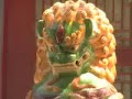 Everybody s Kung Fu Fighting Music Video