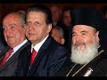Asimos: Den pa na mas xtypan