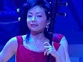 12 girls band - Butterfly