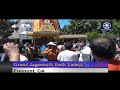 Grand Jagannath Rath Yathra - Fremont Hindu Temple, Fremont, CA, USA Grand Jagannath Rath Yathra - Fremont Hindu Temple, Fremont, CA, USA
