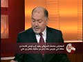 "ساعة حرة" -- تونس: معركة إنهاء النظام السابق