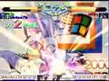 nijiura-kakutou-game