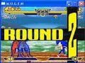 KX Mugen #12: Billy Lee/Jimmy Lee vs. Sonic/Yoshi