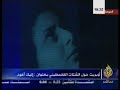 alaike a' aood غنائية إليك أعود الجزء 5 .WMV