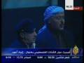 alaike a' aood غنائية إليك أعود الجزء 5 .WMV