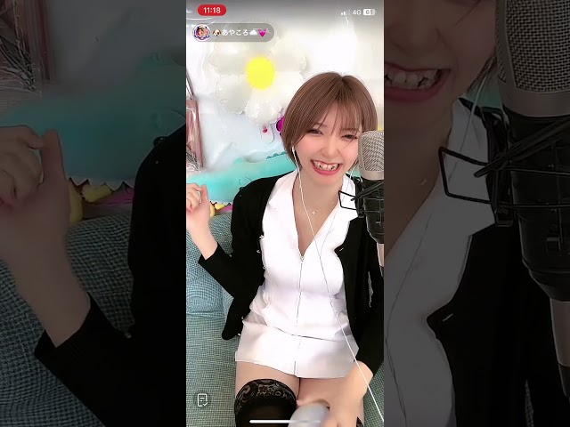 【TikTokライブ】パンチラ　ライブ配信　本名言われた瞬間に飛び跳ねてアレが見えました