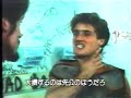処刑教室 5