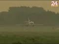 Radovan Karadžić je letio vladinim avionom u Haag