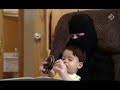 Saudi-Wife-Shows-us-