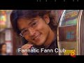 Fann Wong - Wang Bu Liao Ni De Yan Jing