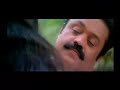malayalam song