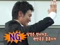 [Making of ] The Lawyers Of The Great Republic Korea