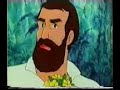 فلونه الجميله