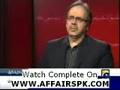 Meray Mutabiq Jamshed Gulzar Kiyani Part 2