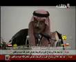 بدر بن عبدالمحسن - متى الشوارع تجمع اثنين صدفه HD