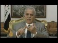 Dozens killed in Baghdad blasts
