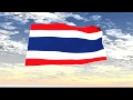 Thai Flag made by Blender