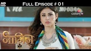 Naagin 2 - Full Episode 1 - With English Subtitles