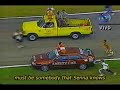 interlagos 1993   last lap + afterwards  english subtitles 