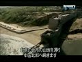 Inside the Great Wall of China: Facts part 1