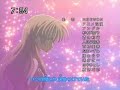 Full Moon wo Sagashite ED4 Love Chronicle