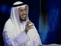 برنامج إضاءات - قناة العربية تقديم: تركي الدخيلعنوان الحلقة : تلفزيون الواقع ومشكلات الأمة ضيف الحلقة :د.محمد العوضيتاريخ بث البرنامج:16/6/2004