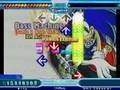 Sonic Boss Machine Stepfile 1.2x rate