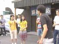 NoLimits ???????