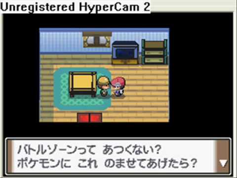 how to get to rt. 225 in pokemon platinum