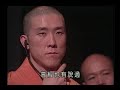 達賴喇嘛與聖嚴法師的跨世紀對談: http://t.co/UVrO9I8e 經由 @youtube