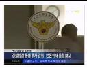 아끼히로의 애널써커 어청수 잘한다
