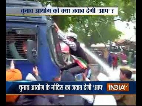 Watch Election Commission issues notice to AAP for violating code