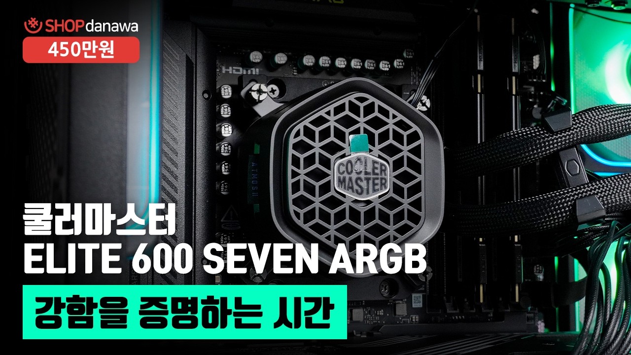 동영상썸네일-1