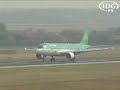 Los datos de los pasajeros de avión serán conservados 7 años Los datos de los pasajeros de avión serán conservados 7 años