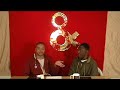 The & Show:  Down Low Men