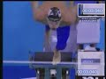 Michael Phelps - trackstart - arms late