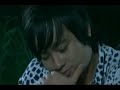 Nếu Như - Nhất Khang