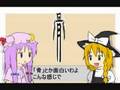 NHK教育に東方キャラが登場した