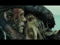 The Kraken