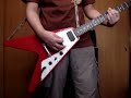 Bomb Factory - ??????? copy guiter play