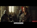 Click here to watch this video 《公主與狩獵者》幕後花絮：冷酷惡皇后篇【聚星幫電影館】