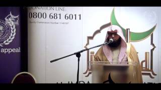 HD | Part 11 - Qiraat By Sheikh Imam Mahmoud Khalil Al Qari