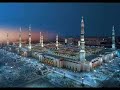 Ilahi Cebrail
