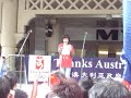 26th april in perth western austrlia chinese students protes 26th april in perth western austrlia chinese students protes