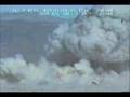 Smart Bombs