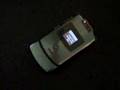 Ring Lights Moto V3XX (AT&T) A vid showing an example of Ring Lights on my Cingular branded Motorola V3XX. Enabled via SEEM edit and funlight pattern file upload. Pattern name is 'Rhythmic' although i