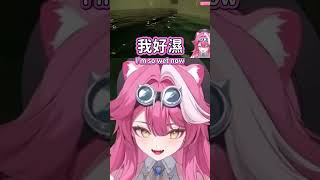 Raora 濕了 Raora wet cat【 Raora Panthera】#hololiveenglish #vtuber #shorts Raora 濕了 Raora wet cat【 Raora Panthera】#hololiveenglish #vtuber #shorts