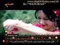 علي الديك - عيوشكلمات : اكثم جويهرةالحان: علي الديكمنتديات شكوماكو كل ما هوه جديد وحصريhttp://www.shakwmakw.com/vbتحيات فريق منتديات شكوماكوnm.iraq@yahoo.com**N•E•W•M•A•N**ImmiGRant The BiRdimmigrant.shakomaku@yahoo.co